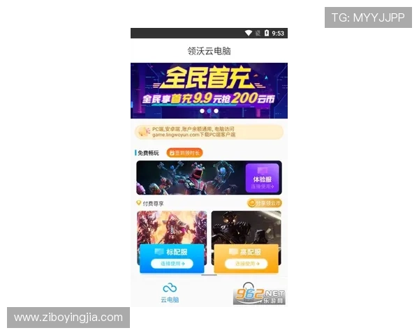 开云官网真人游戏最新赛事活动丰富多彩参与赢取丰富奖励尽享竞技快感