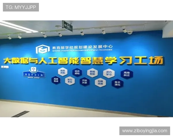 开云正规网址常见问题解答为用户提供全面解决方案提升使用体验保障账户资金安全