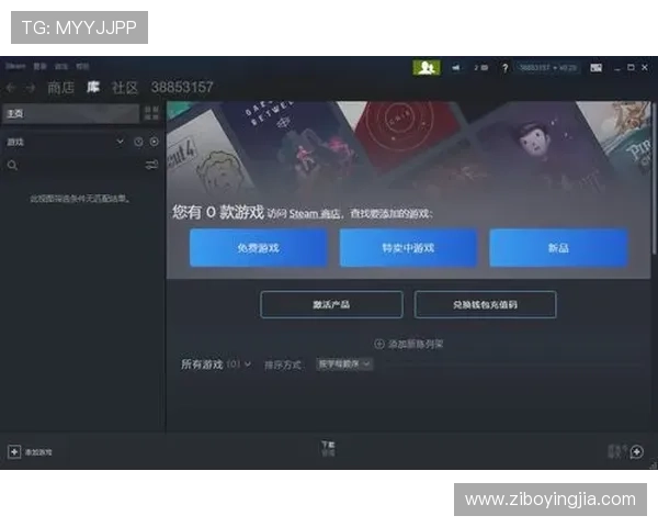 开云电游官网注册地址及登录流程解析，轻松快速进入官方平台享受精彩游戏体验