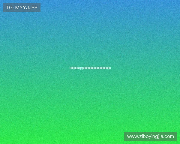 亚星娱乐网站app优惠活动汇总，获取更多福利和专属奖励