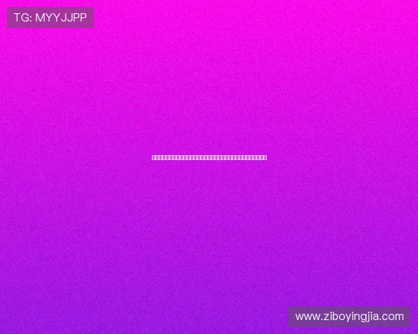 亚星娱乐网址官方网站平台优势分析，为什么选择我们成为众多玩家的首选