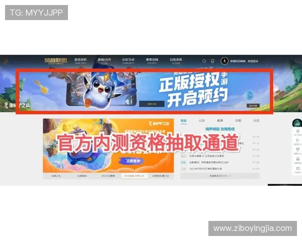 亚星娱乐网页版操作指南，轻松上手开启你的娱乐之旅