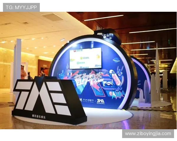 亚星娱乐集团娱乐平台最新动态与未来发展规划全面介绍