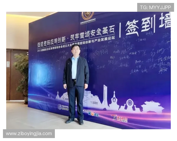 亚星平台会员登录密码遗忘快速找回攻略及安全保障措施