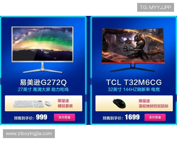 亚星平台官网最新活动优惠信息，丰富奖励助力用户轻松赢取大奖