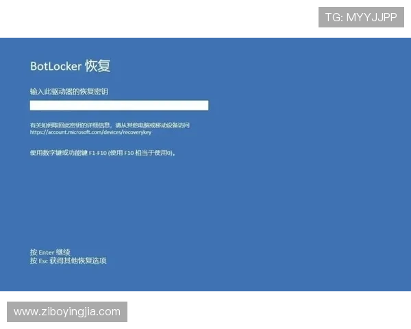 亚星正网登录入口账号密码忘记恢复流程详细说明