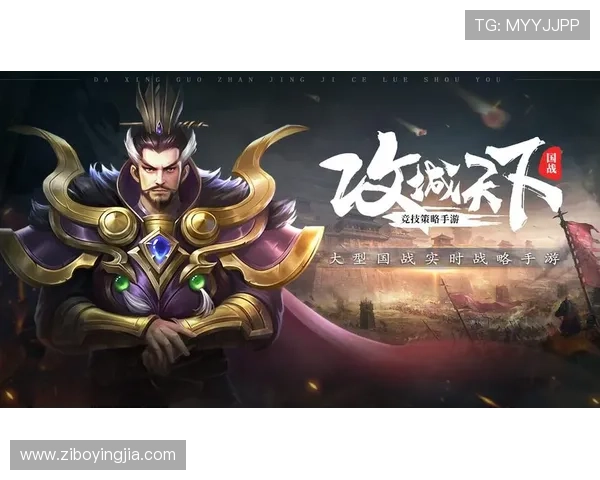 亚星游戏官网yaxin222注册流程详解，新手玩家轻松开启游戏之旅