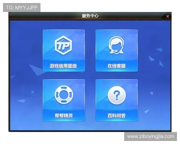 亚星游戏官网登录入口客服在线协助系统使用攻略推荐