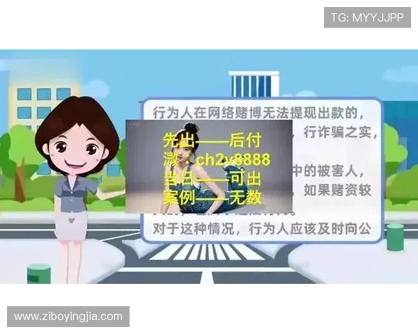 亚星游戏官网登录出现错误提示的常见原因及修复建议