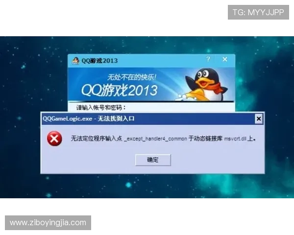 亚星游戏官网登录入口111常见问题及解决方案推荐