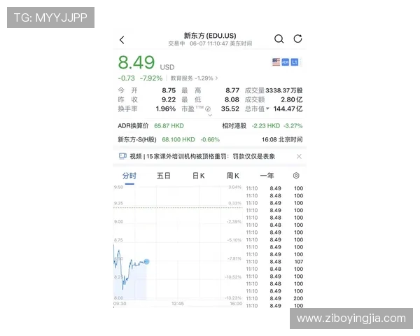亚星游戏平台是缅甸 缅甸亚星游戏平台的发展历史与未来发展趋势分析