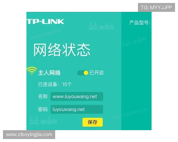 亚星登录地址官方入口推荐，轻松实现账号登录与管理