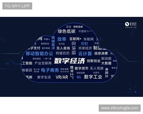 亚星管理官网222：深入分析亚星管理的核心业务与未来发展方向