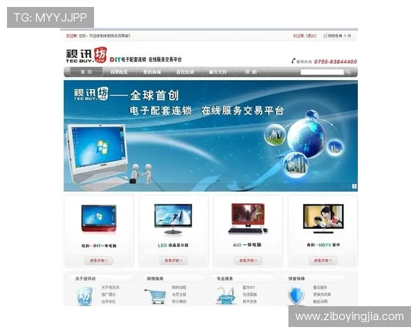 AG视讯在线客服服务全面升级，解决您的疑问与技术难题的最佳途径