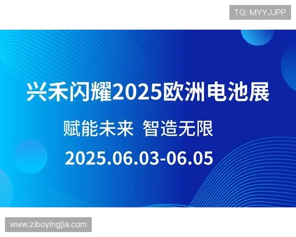 亚星yaxin222手机登录方法详细步骤与常见问题解决指南