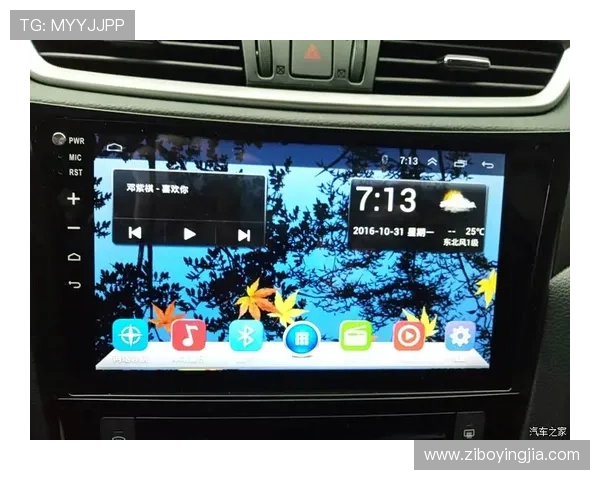 亚星官网地址导航指南，帮助新手玩家快速找到官方入口并享受优质游戏体验