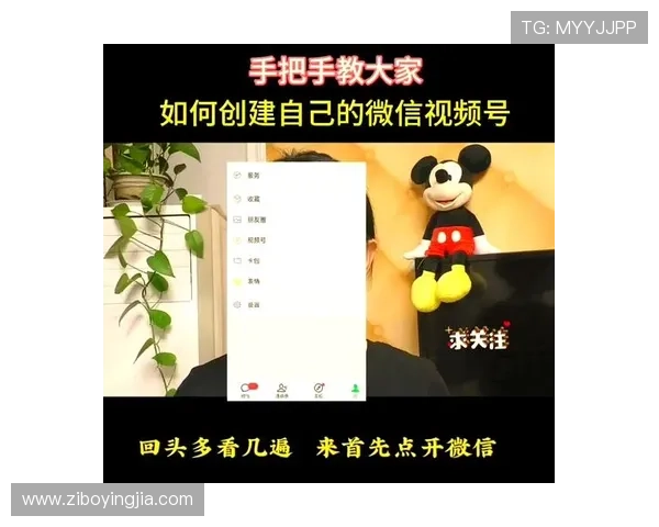 如何在AG真人官网注册账号并快速开始高品质真人娱乐体验的详细指南