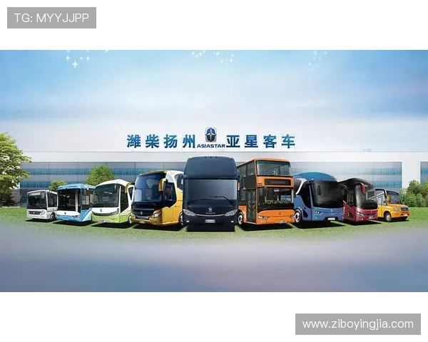 扬州亚星客车股份有限公司官网为客户提供专业的售前咨询与售后服务支持平台