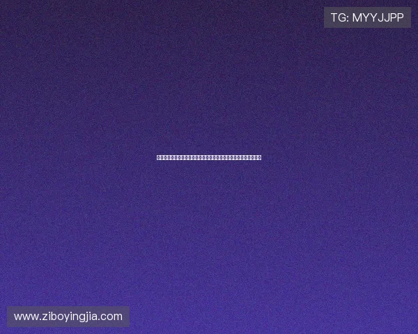 亚星登录网管优化登录流程提升用户体验实现网站后台管理便捷高效