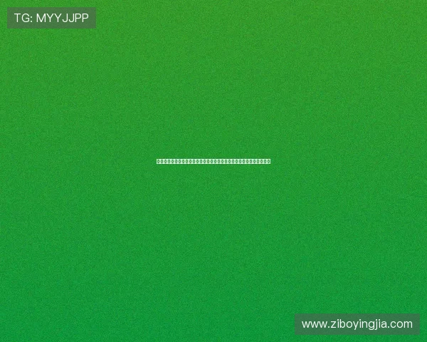 亚星娱乐入口：通过亚星娱乐入口了解世界杯最新积分榜与球队战绩分析