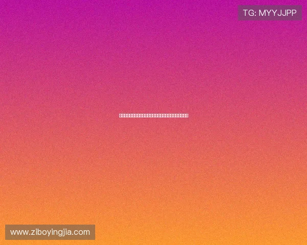 亚星娱乐能不能玩：探讨其在世界杯期间的合法性与风险分析